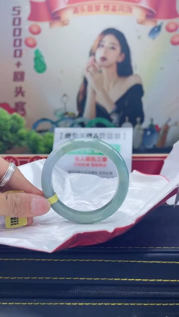 【闪购商品】翡翠手镯未镶嵌手镯6