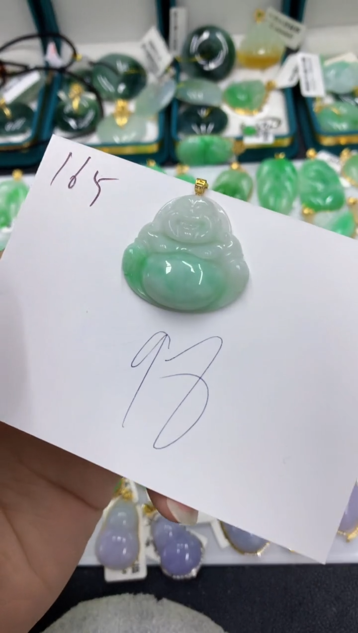 【闪购商品】翡翠颈饰18K金镶嵌号链接