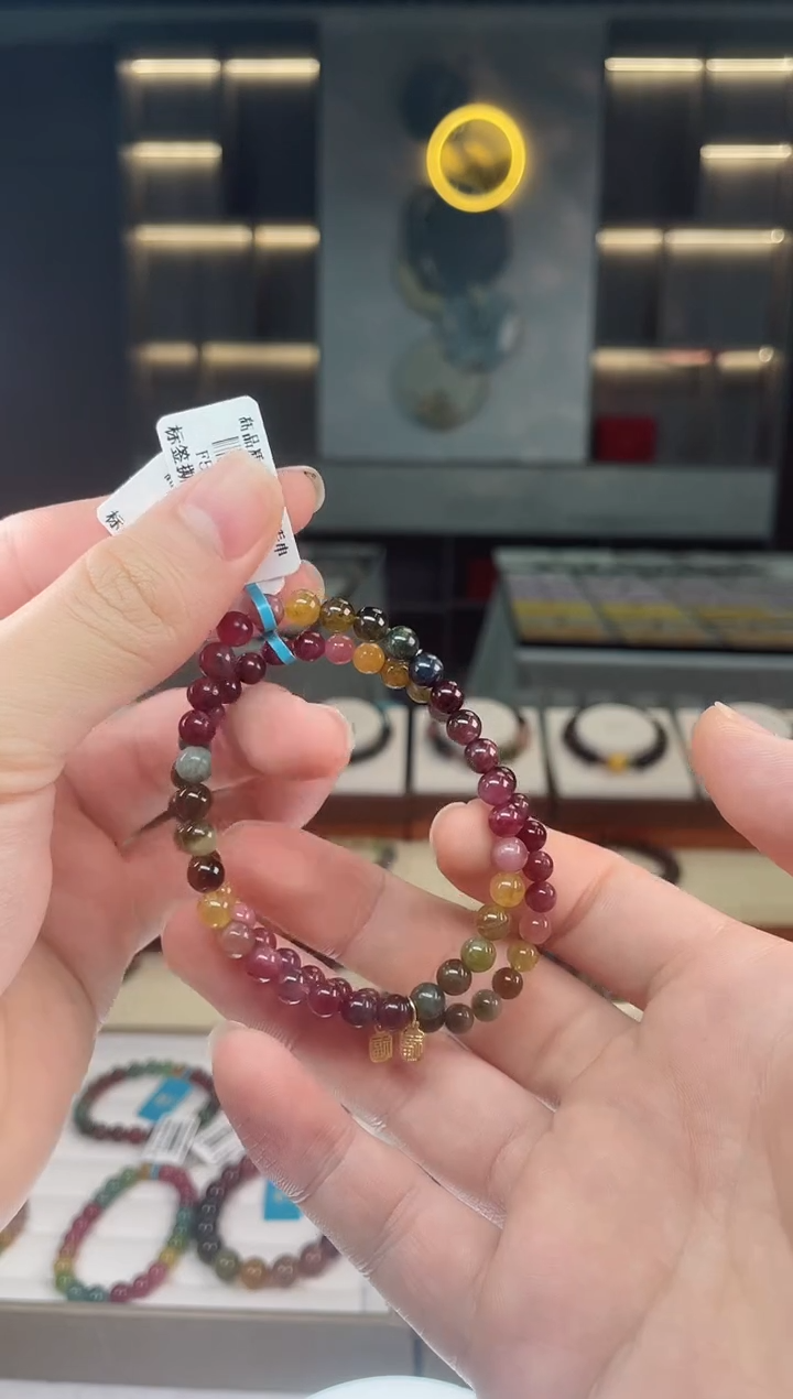 【闪购商品】碧玺单圈手串未镶嵌（多样性发一条）Y