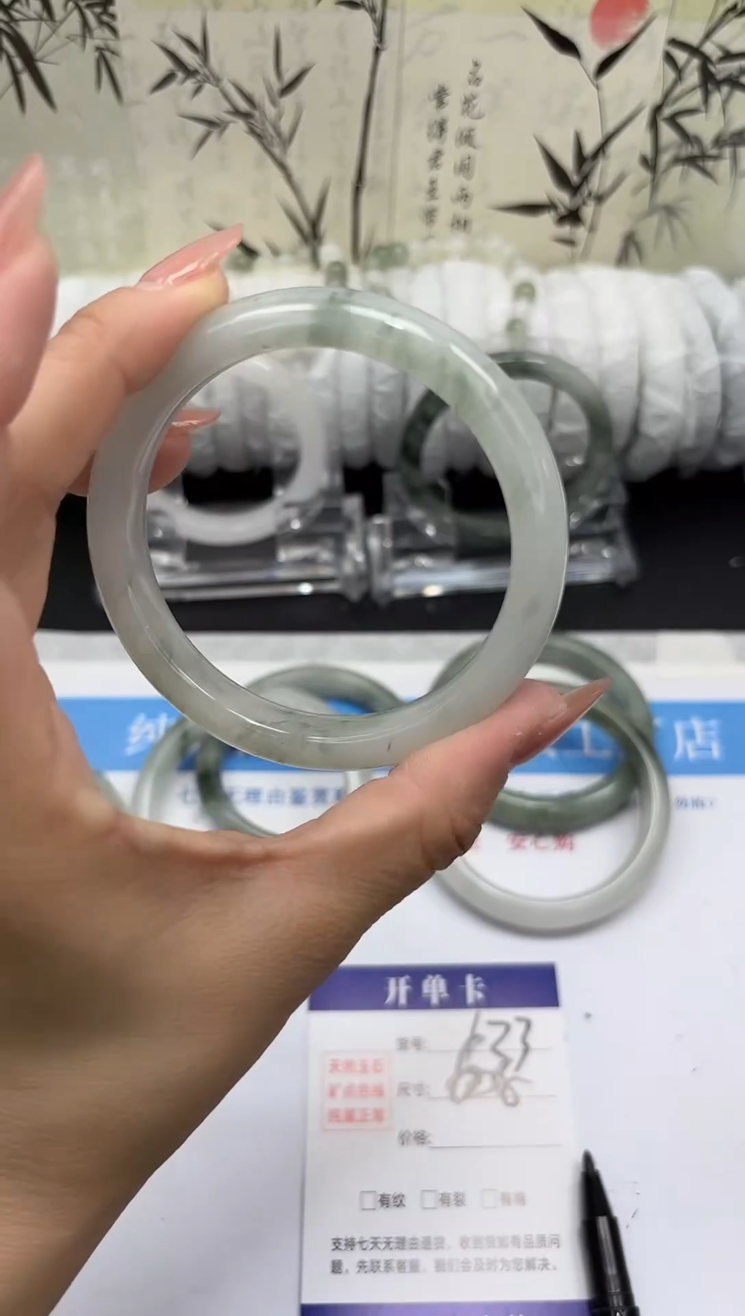 未镶嵌手镯石英质玉A133-59/60/61