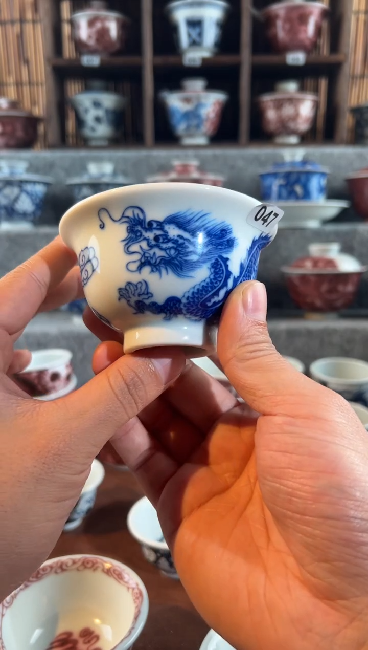 【闪购商品】047天禄呀那次龙纹呀搜u