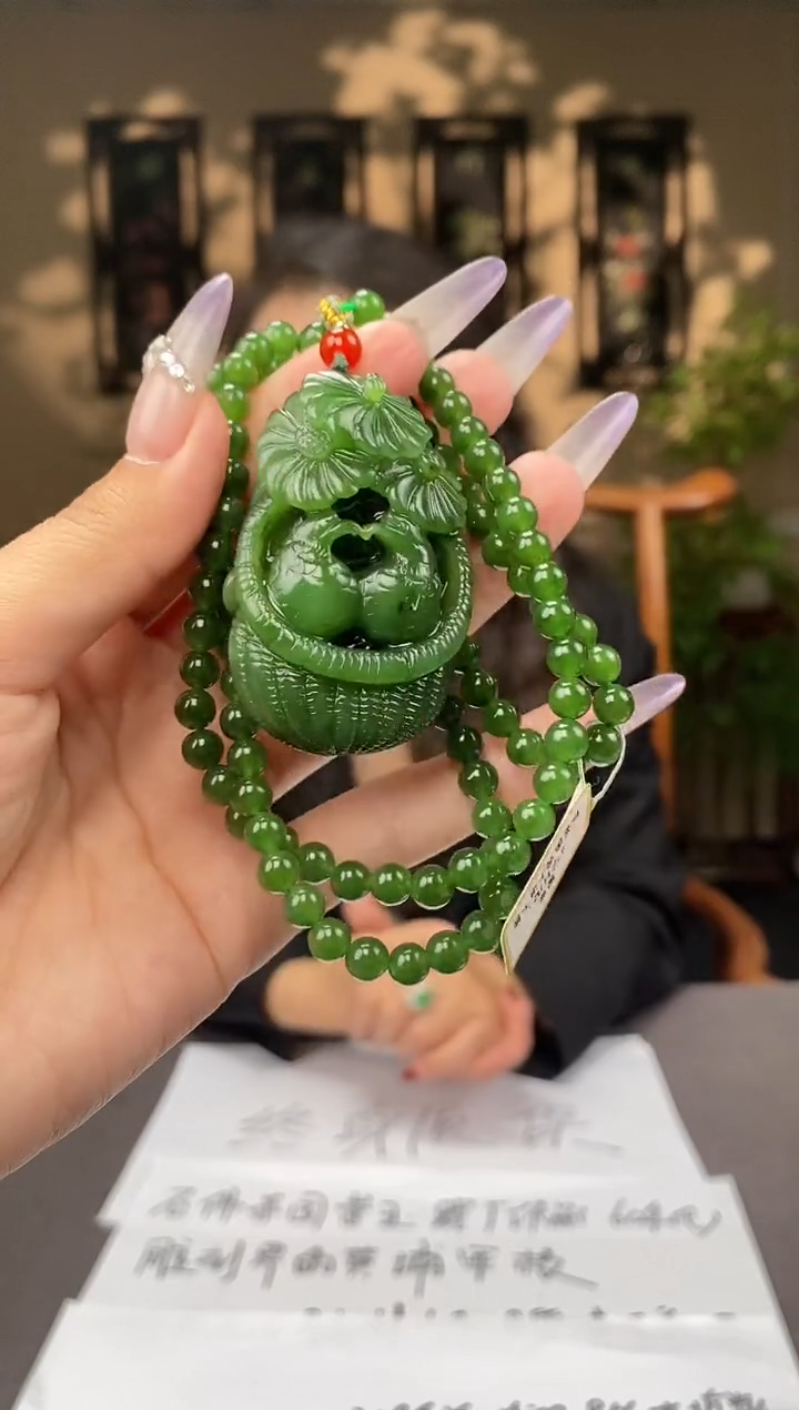 【闪购商品】和田玉颈饰未镶嵌C873