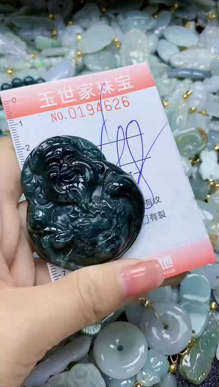 【闪购商品】翡翠颈饰未镶嵌闪购0194626