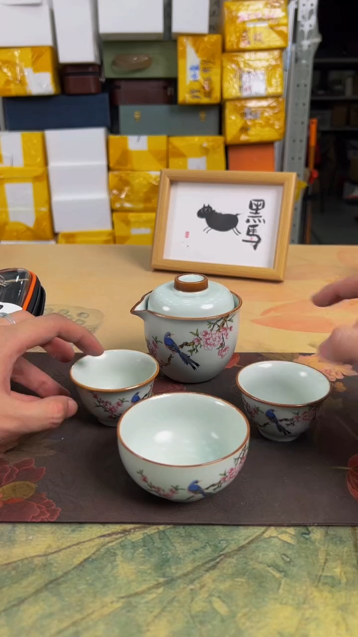 【闪购商品】德物旅行茶器清清清