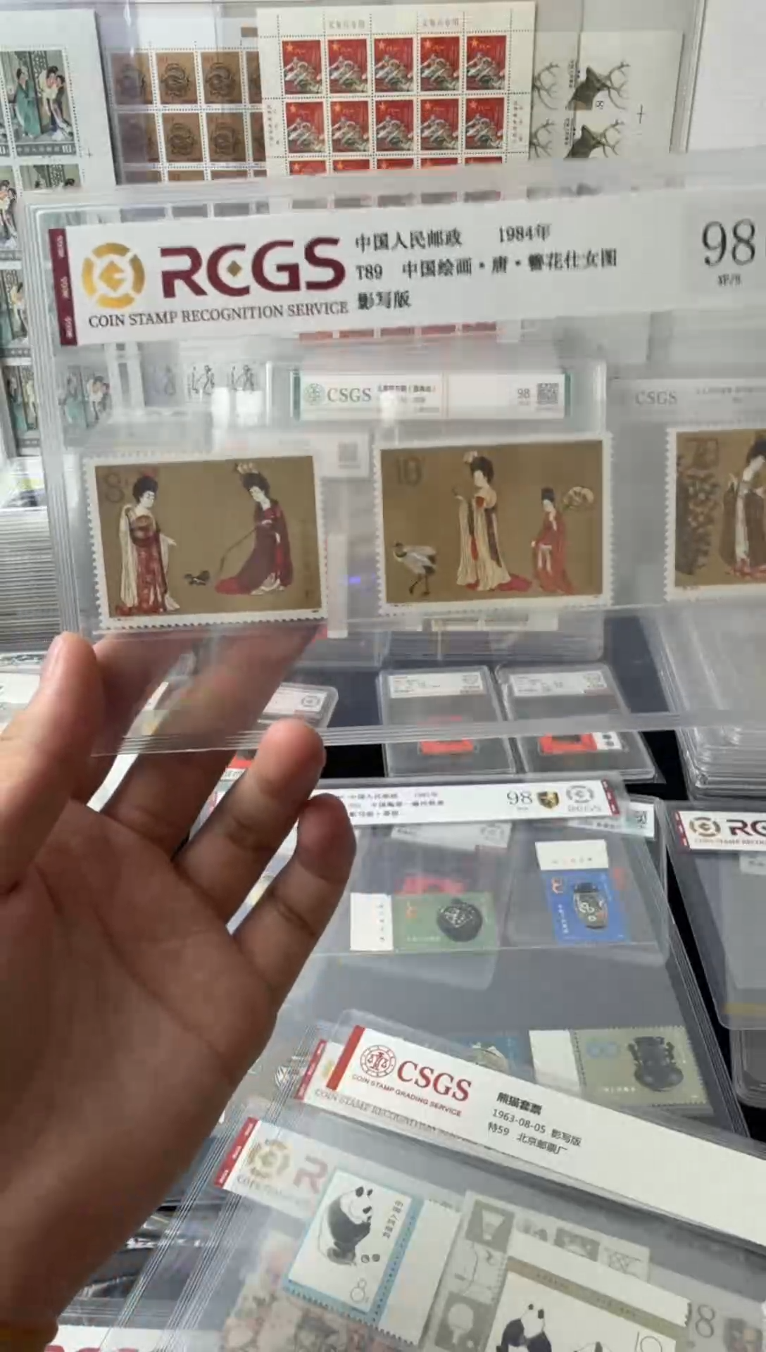 t89  簪花仕女图    