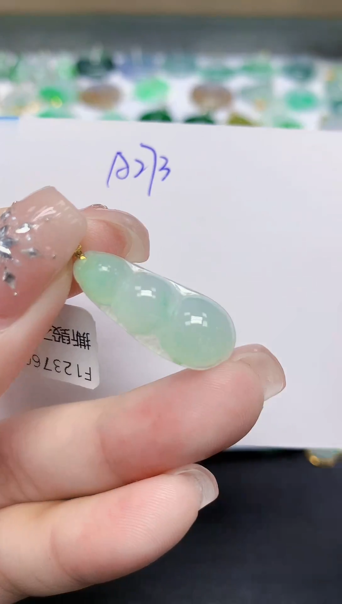 颈饰18K金镶嵌翡翠天然缅甸翡翠A货翡翠百元以上9元证书费自理