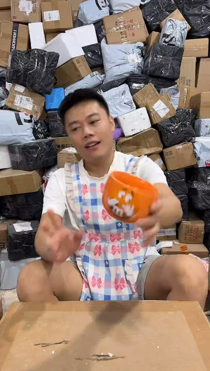 瓷片258-7孤品默认微瑕不退不换