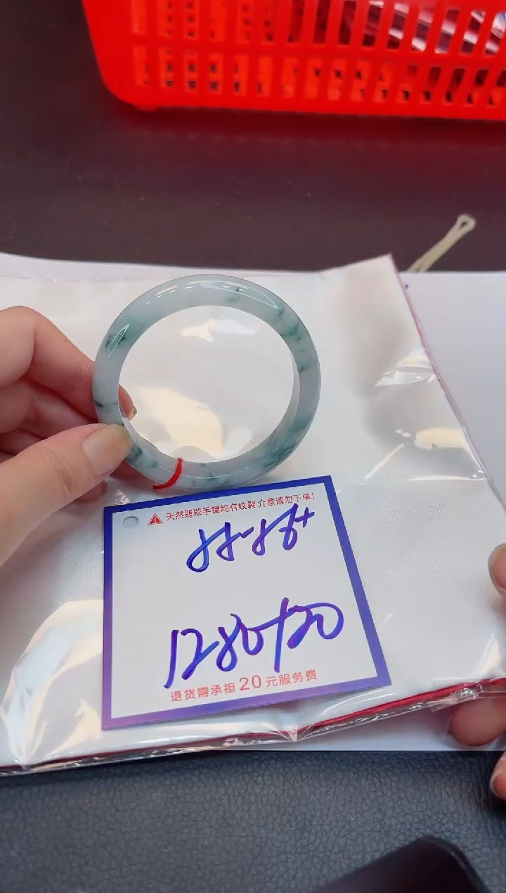 【闪购商品】翡翠手镯未镶嵌11111111