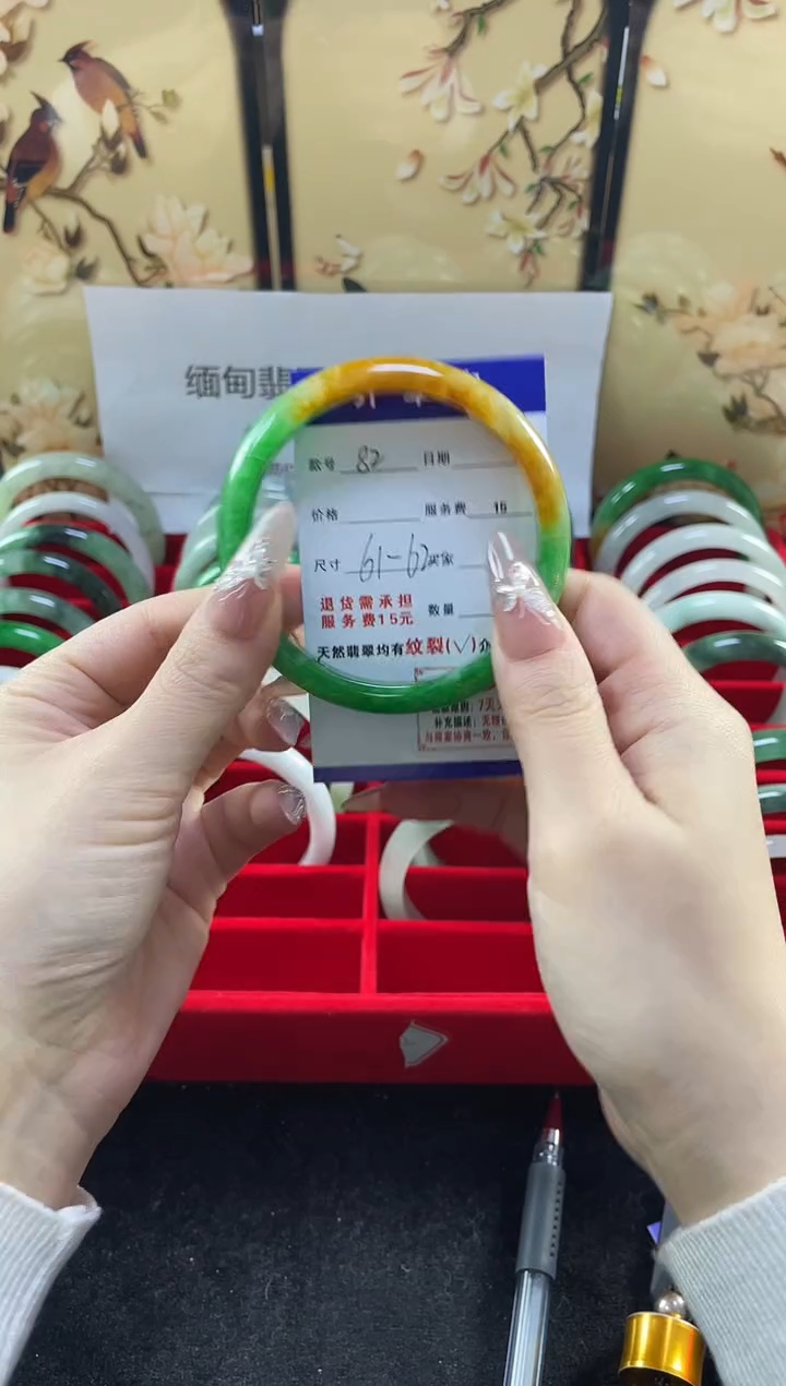 【闪购商品】翡翠手镯未镶嵌缅甸翡翠现货秒发82