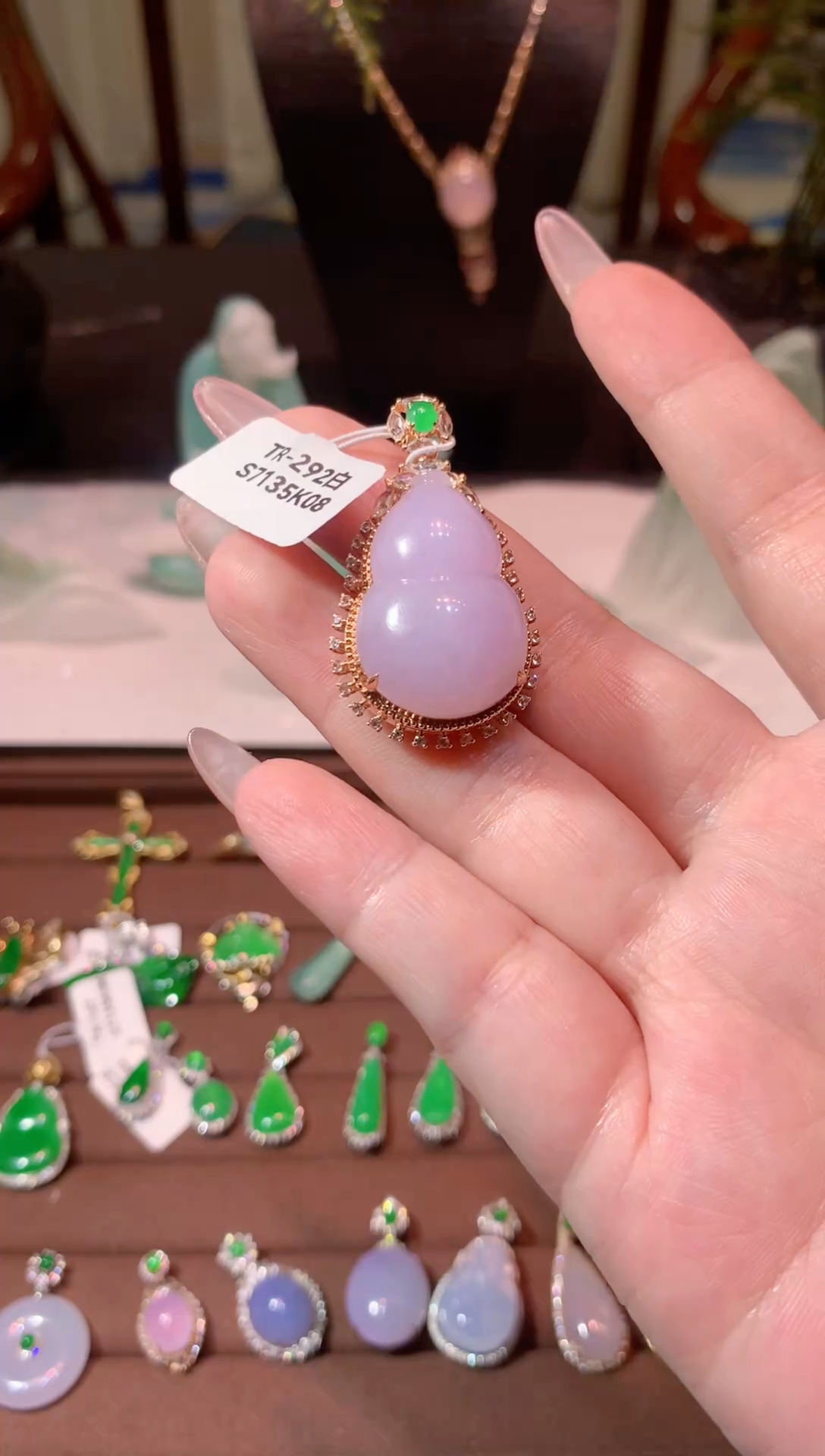 颈饰18K金镶嵌翡翠葫芦