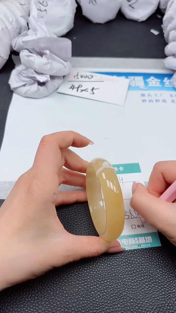 【闪购商品】石英质玉手镯未镶嵌A684