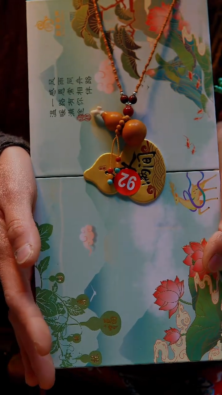 【路师傅原创手作天然葫芦】（一物一图编号92