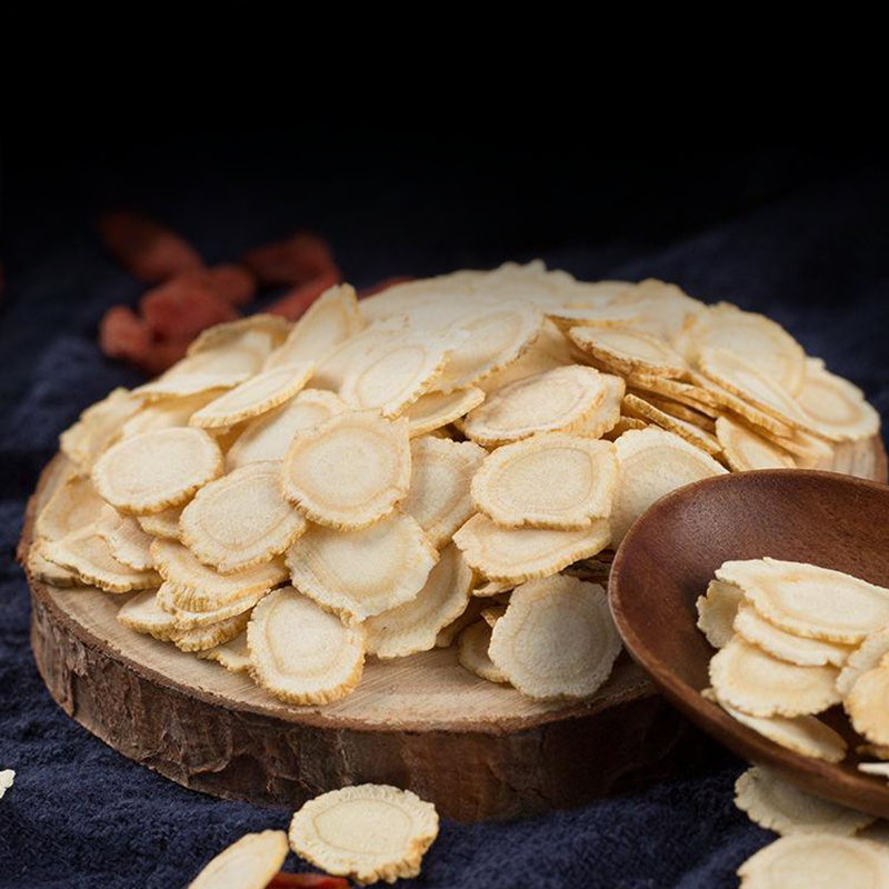 【严选好物】西洋参圆片1.2 圆片均匀 真材实料  zz