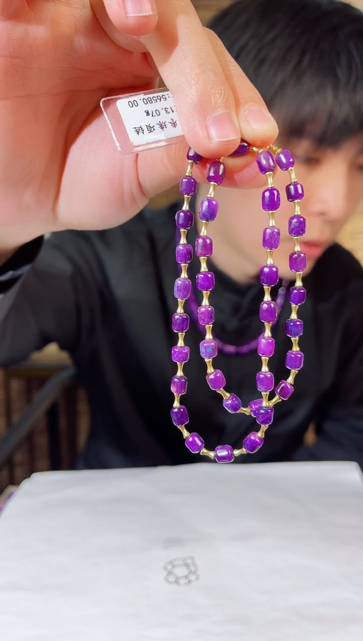 【闪购商品】苏纪石（舒俱来）项链k金未镶嵌