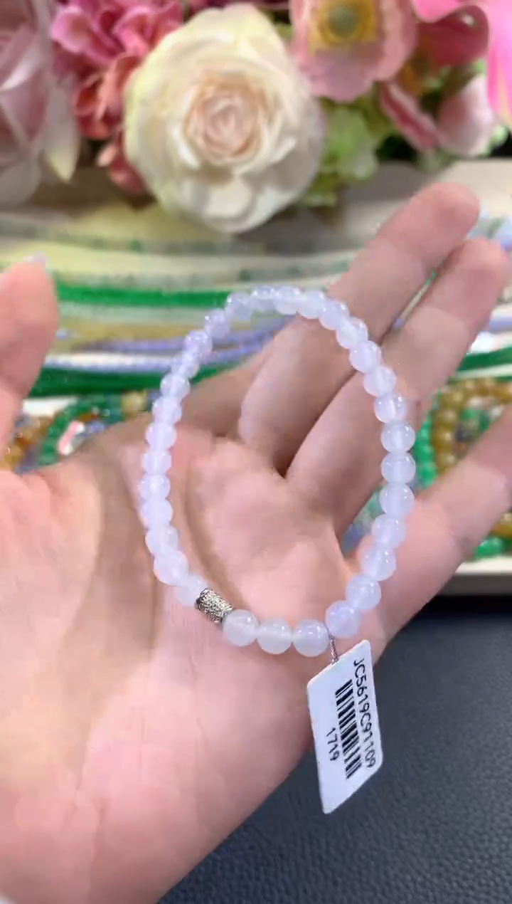 未镶嵌手串翡翠c33多样性一件发 