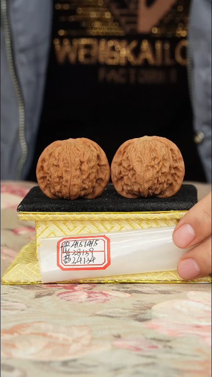 【闪购商品】文玩核桃把件磨盘