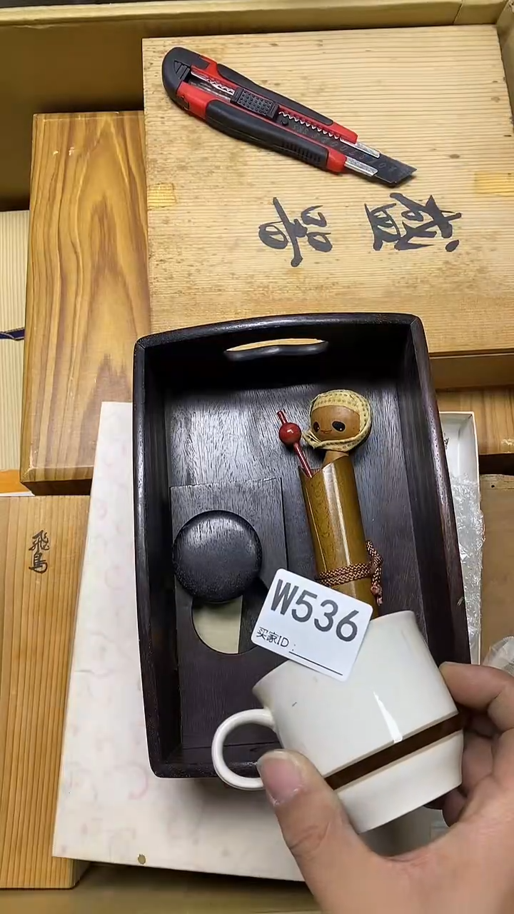 瓷片?****?W536默认微瑕，谨慎参拍