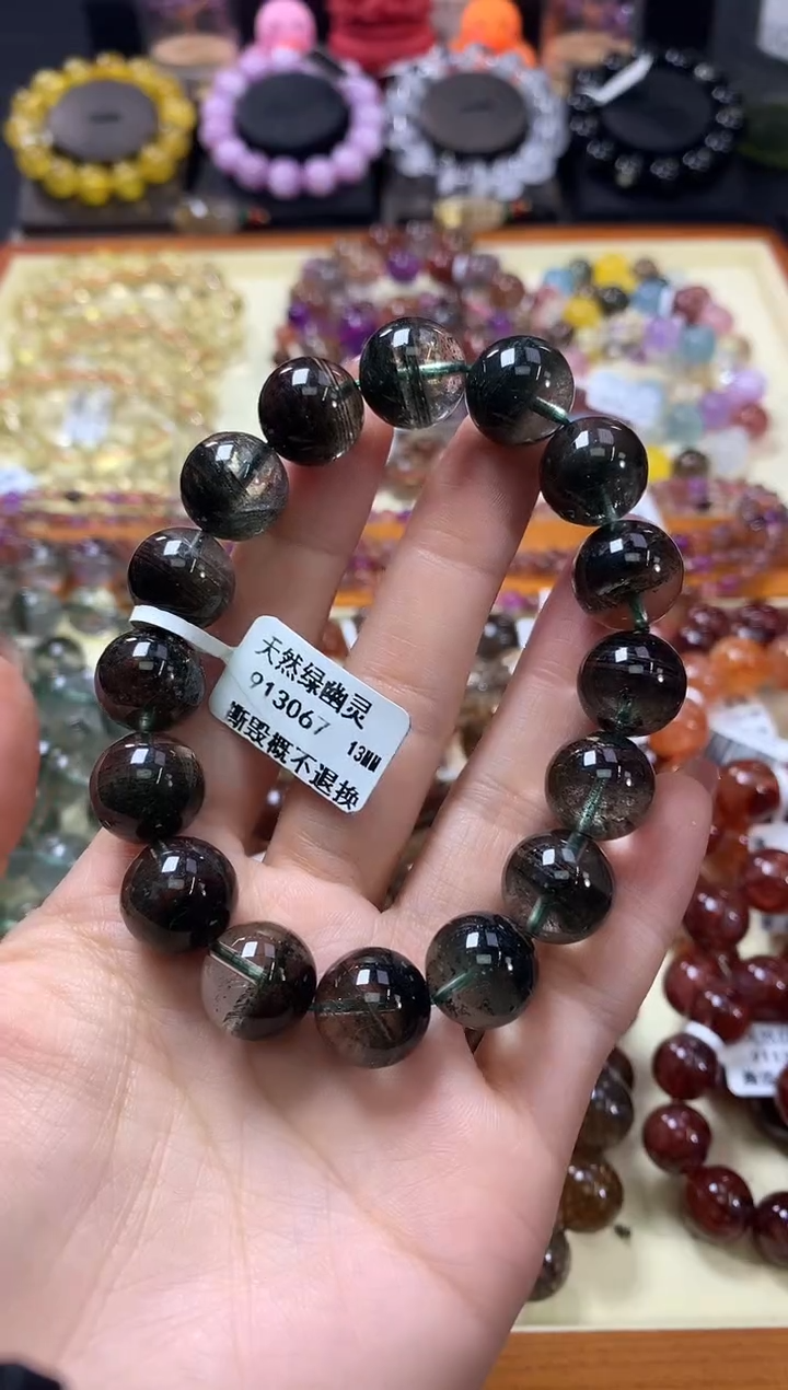 未镶嵌手链水晶13*