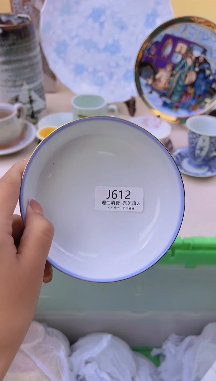 瓷程*娇612JJJJJJJJ