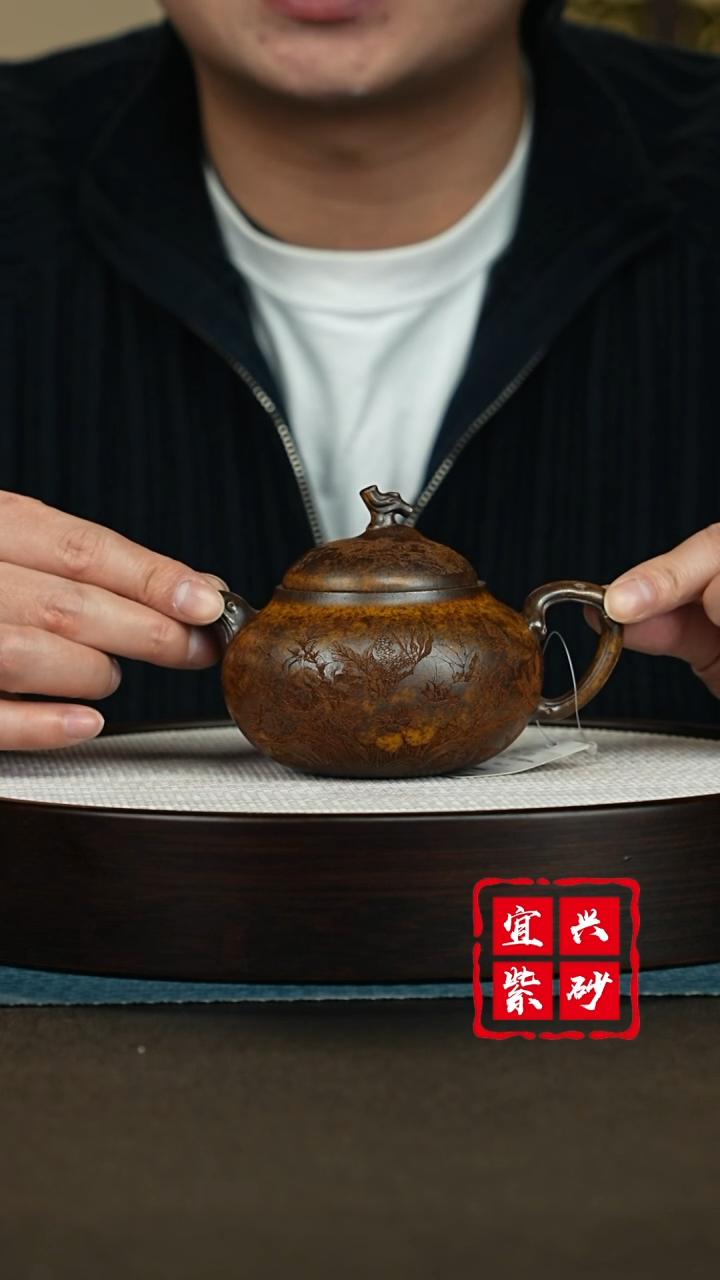 【闪购商品】紫砂茶壶宜兴紫砂茶壶