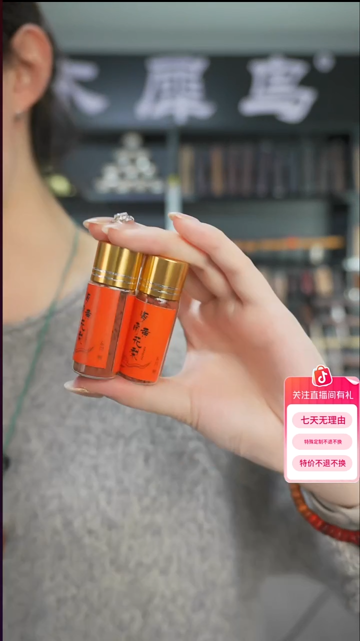 木手作木制雕刻品