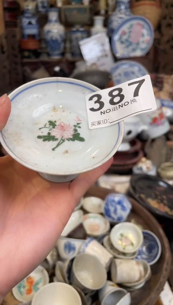 寻****旅1111111111111111111