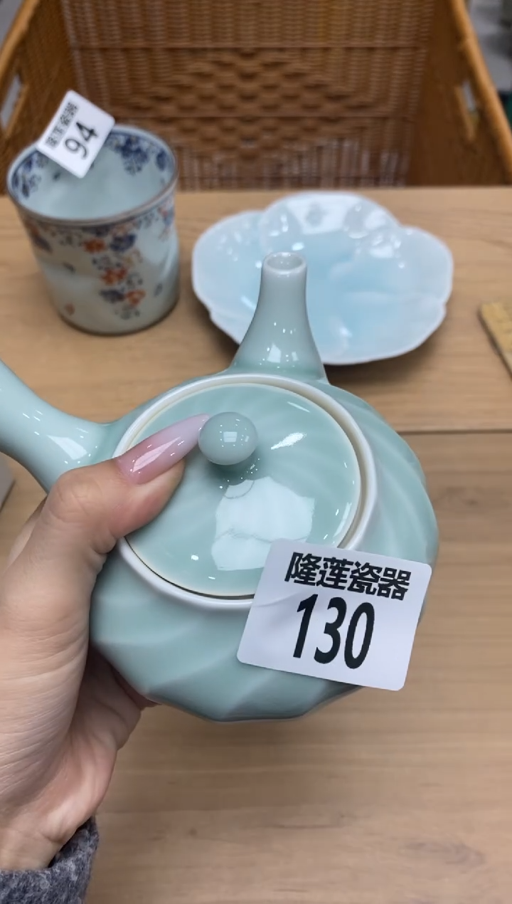 瓷片萍*隆莲全球选好物精选