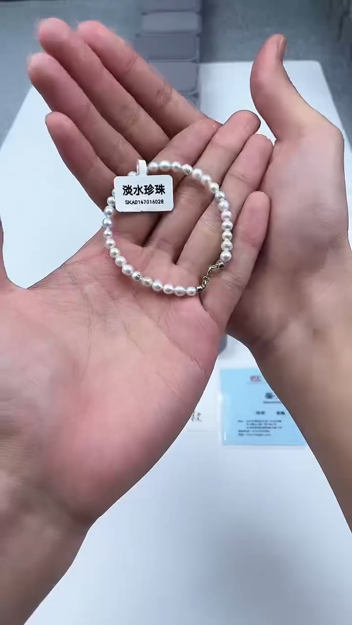 【闪购商品】淡水珍珠11111未镶嵌111111