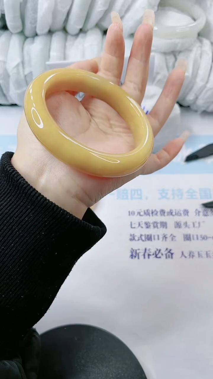 【闪购商品】石英质玉手镯未镶嵌多样性发货L84-66