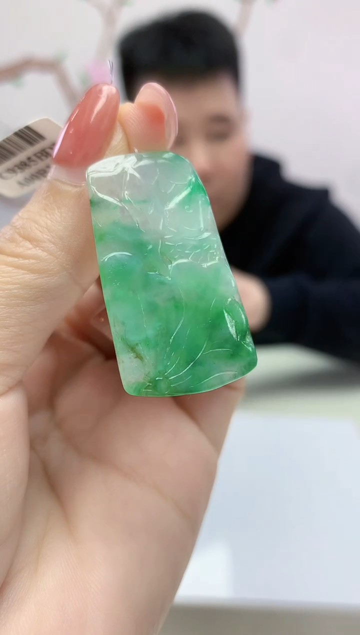 定制翡翠未镶嵌888xm-毛货荷叶鱼90