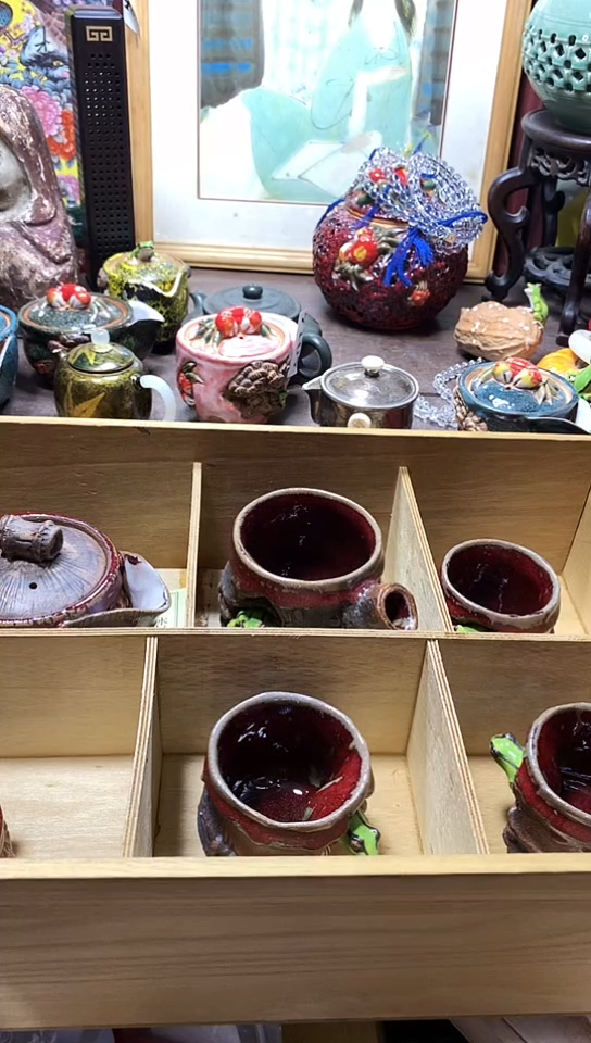 瓷器默认链接一物一拍