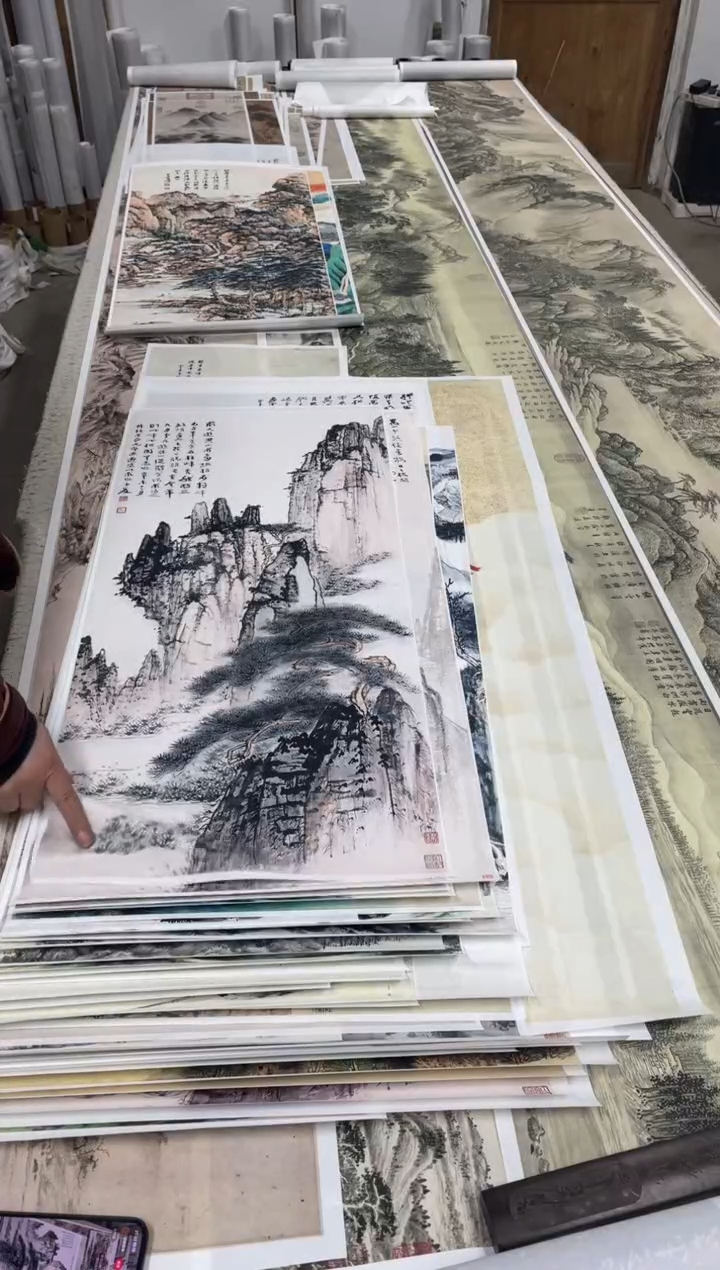 18  张大千山水 微喷复刻 