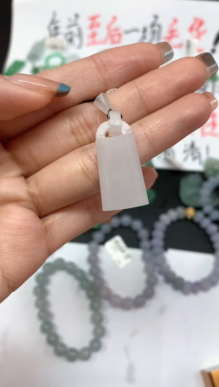 【闪购商品】定制翡翠未镶嵌不退|A262|380