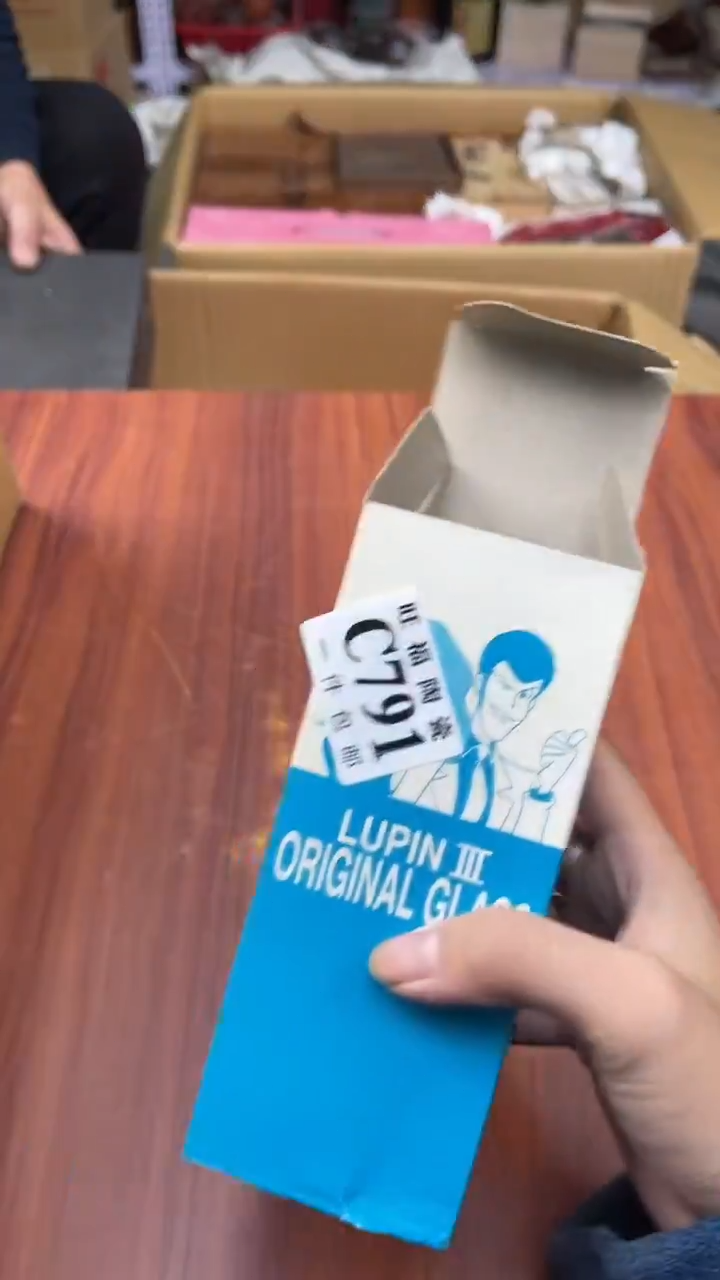 瓷片海***8盛日中古杂项甄选