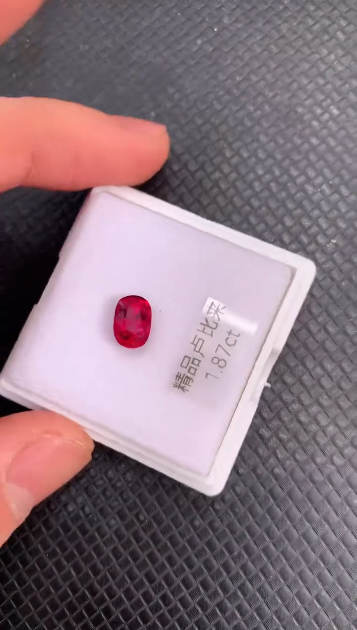 【闪购商品】碧玺裸石未镶嵌天然卢比莱