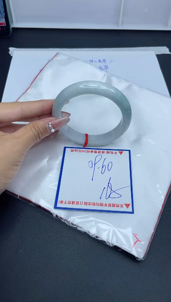 【闪购商品】翡翠手镯未镶嵌我
