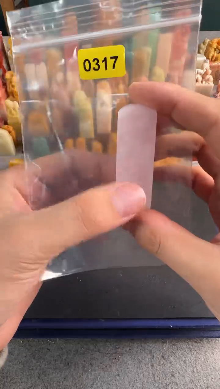 【闪购商品】青田石印石0317包陈狄明四字