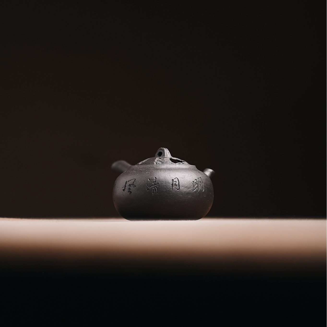 随心式镂空双盖紫砂侧把壶煮水烹茶书法雕刻茶壶明火不炸裂