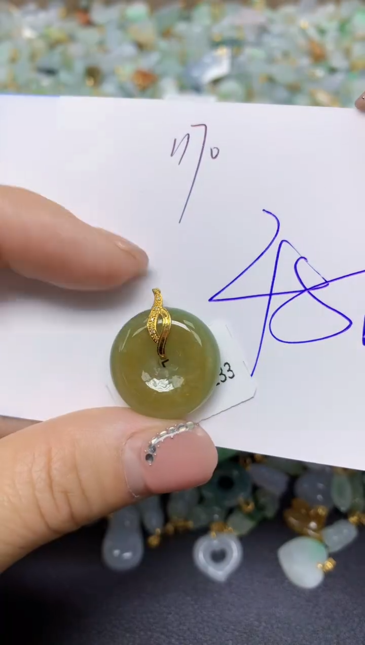 【闪购商品】翡翠挂件18K金镶嵌 天然翡翠A货