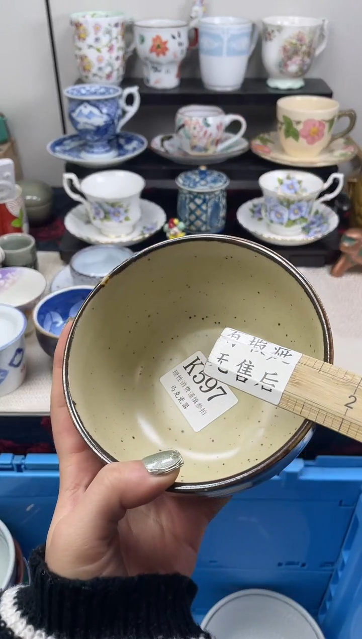 瓷片小*瓜                K597