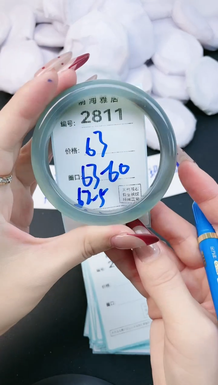 【闪购商品】玛瑙/玉髓手镯未镶嵌2811