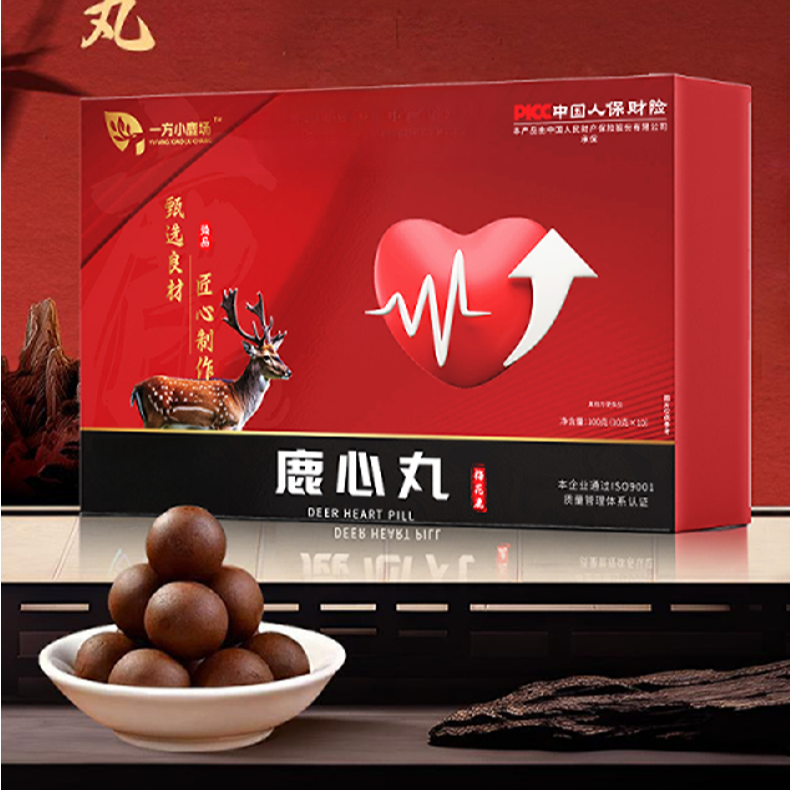 正宗鹿乡高品质鹿心丸