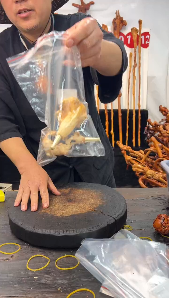 黑果木其他黑果木852