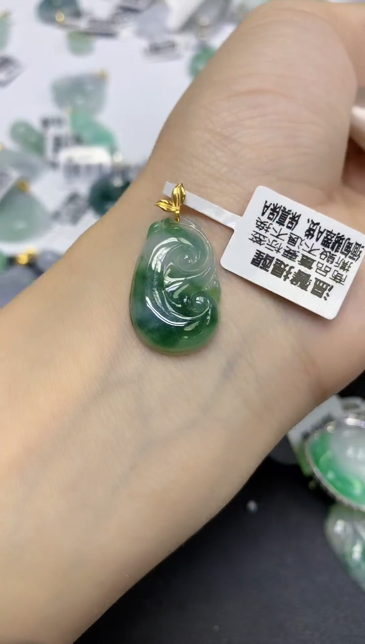 颈饰18K金镶嵌翡翠天然缅甸翡翠A货百元以上9元证书费自理