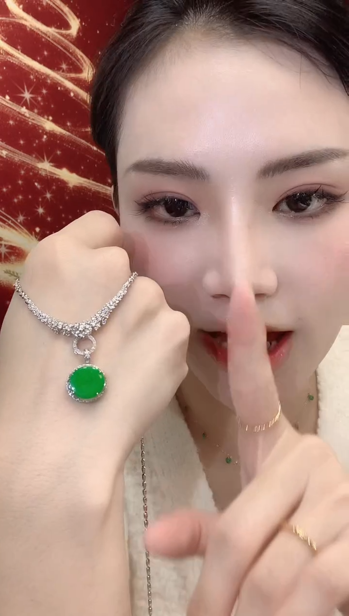 吊坠(不含链)18K金镶嵌翡翠A1 多样性发一件