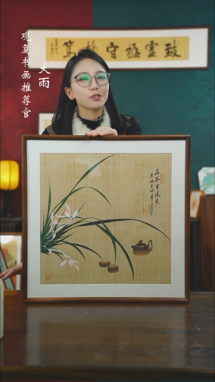 【闪购商品】书法金世坤11-53*53绘画-手绘同款