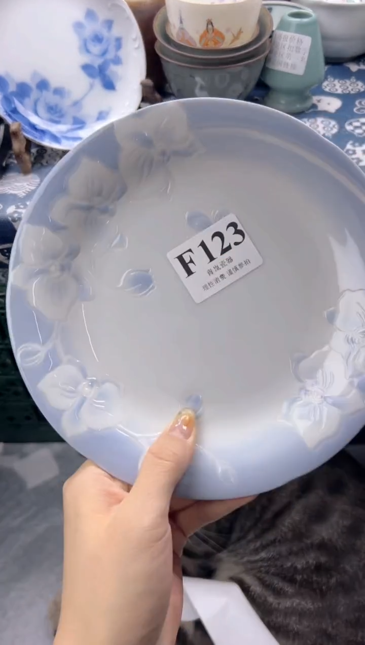 瓷片执*    F123