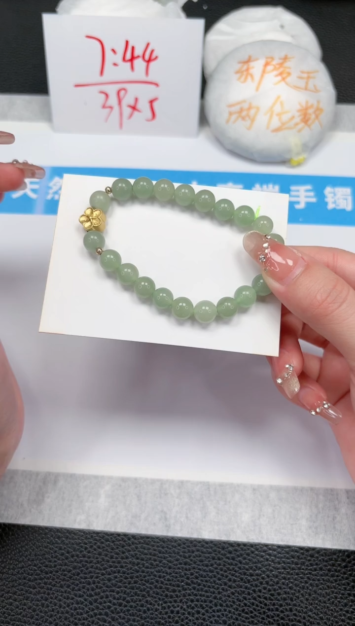 石英质玉未镶嵌手链000000000000