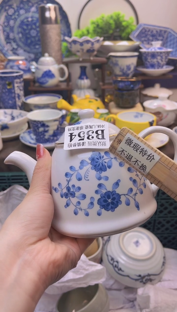 【闪购商品】一单一付不压车，满16包邮