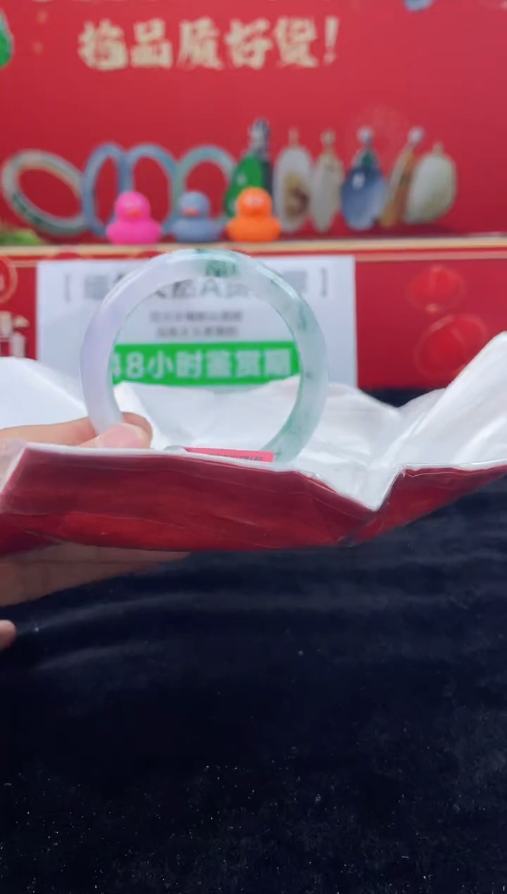 【闪购商品】翡翠手镯未镶嵌手镯14